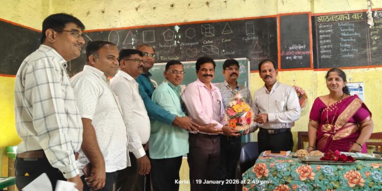 विविध शैक्षणिक उपक्रमांवर मार्गदर्शन