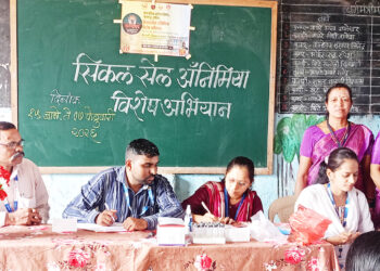 चिल्हे विद्यालयात सिकलसेल विशेष अभियान