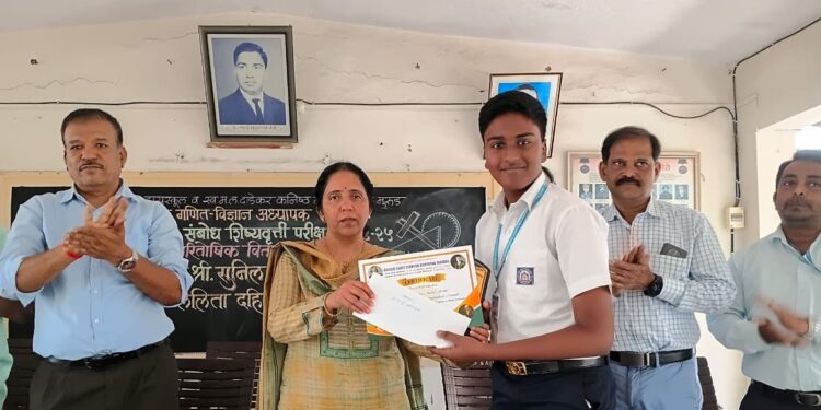 सर एस.ए. हायस्कूलमध्ये गणित संबोध परीक्षा पारितोषिक वितरण