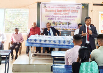 कायदेविषयक शिबीर उत्साहात