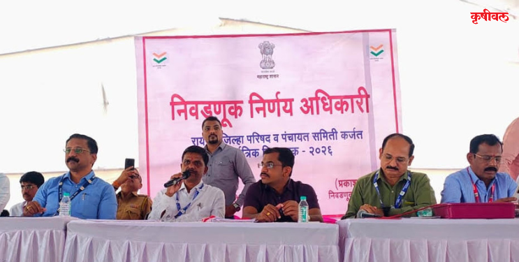 निवडणूक साहित्य मतदान केंद्राकडे रवाना