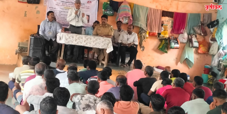 जिल्हा कारागृहातील बंदीवानांची कुष्ठरोग तपासणी