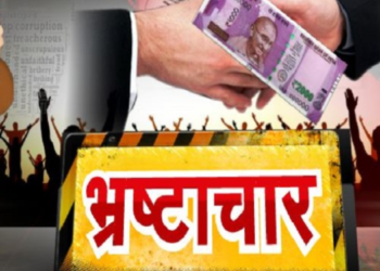 दादाचे नाही, आमदाराचेच हे पाप! 35 कोटींच्या पाणी योजनेत भ्रष्टाचार