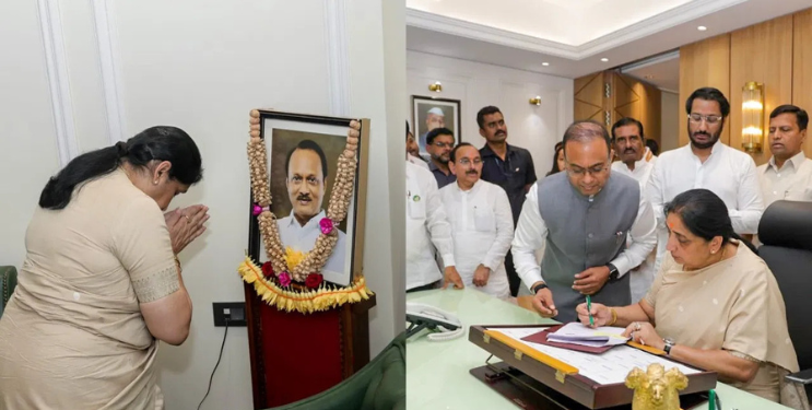 उपमुख्यमंत्री सुनेत्रा पवार यांनी स्वीकारला पदभार