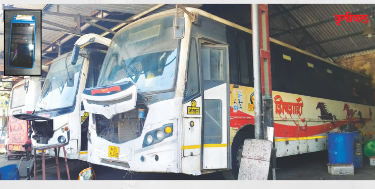 अधिकाऱ्यांचा अट्टाहास प्रवाशांना त्रासदायक