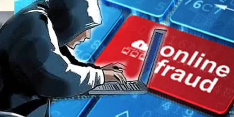 रुग्णालयाच्या नावाने ऑनलाईन फसवणूक