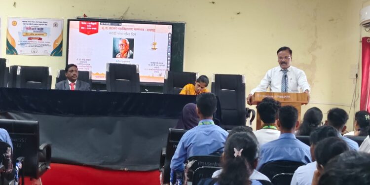 मीनाताई ठाकरे ग्रंथालयात मराठी भाषा दिन साजरा