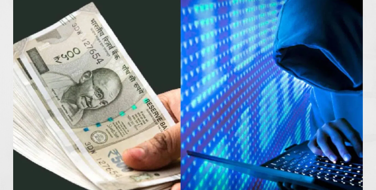 फेसबुकवरील मैत्री पडली महागात