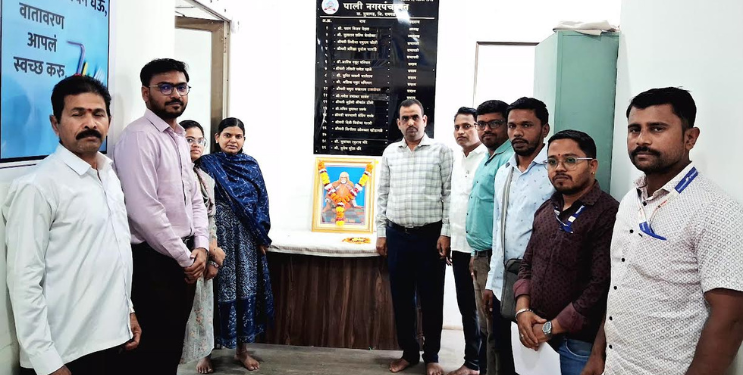 संत गाडगे बाबा यांची जयंती साजरी