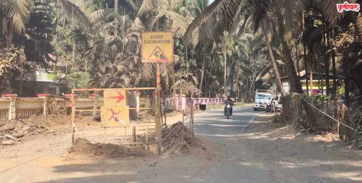 चौल- आग्राव रस्ता नुतनीकरण संथ गतीने