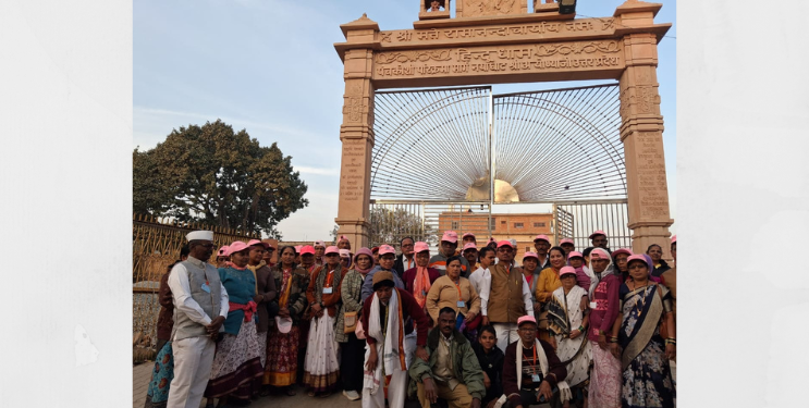 ज्येष्ठ नागरिकांची धार्मिक सहल