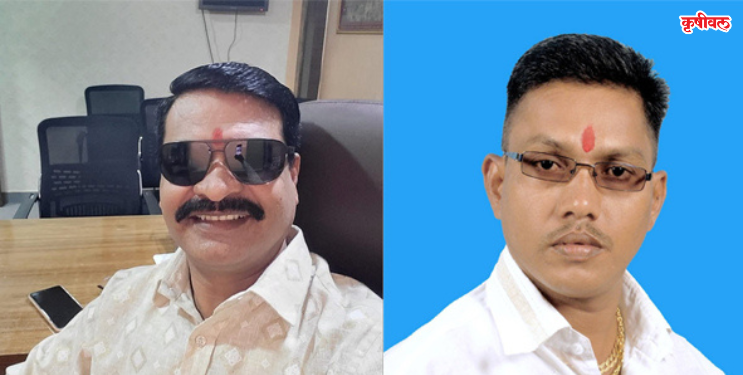 खोट्या सातबाराप्रकरणी दोघांना अटक