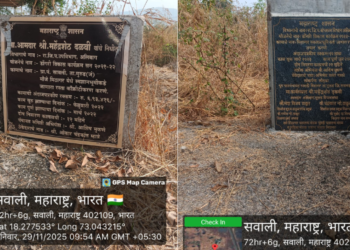 आमदारांची फूस, ठेकेदाराची लूट