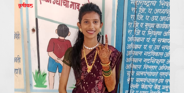 आधी मतदान, मग लग्न