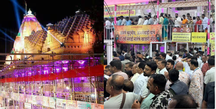 आंगणेवाडी यात्रेला सुरुवात