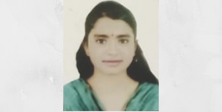 खारघरमधून तरुणी बेपत्ता