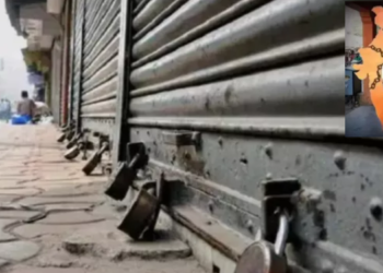 उद्या ‌‘भारत बंद‌’