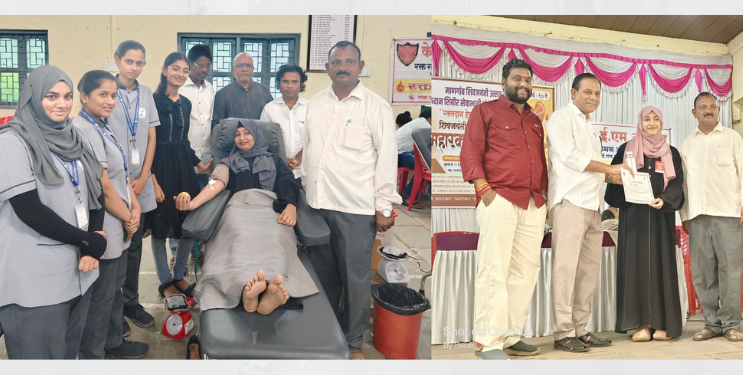 शिवजयंतीनिमित्त महारक्तदान शिबीर