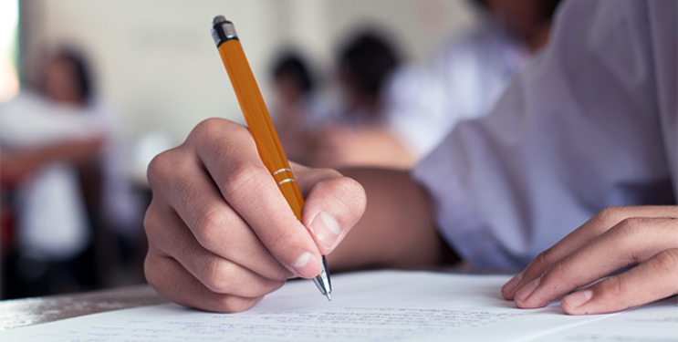 उद्यापासून दहावीची परीक्षा