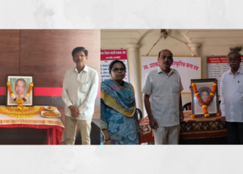 स्व. प्रभाकर पाटील यांचा स्मृतिदिन जिल्ह्यात साजरा
