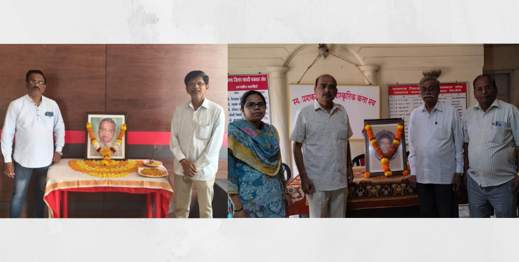 स्व. प्रभाकर पाटील यांचा स्मृतिदिन जिल्ह्यात साजरा