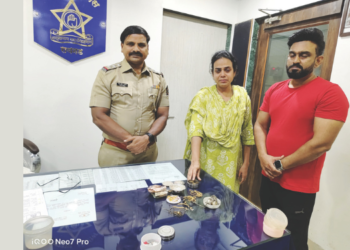 सोन्याच्या हंड्यांच्या अफवेला पूर्णविराम