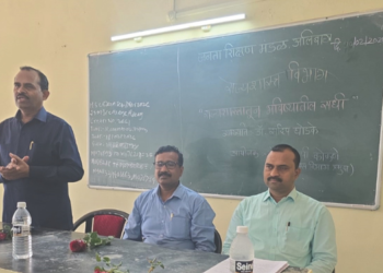 जेएसएममध्ये राज्यशास्त्र विषयावर व्याख्यान