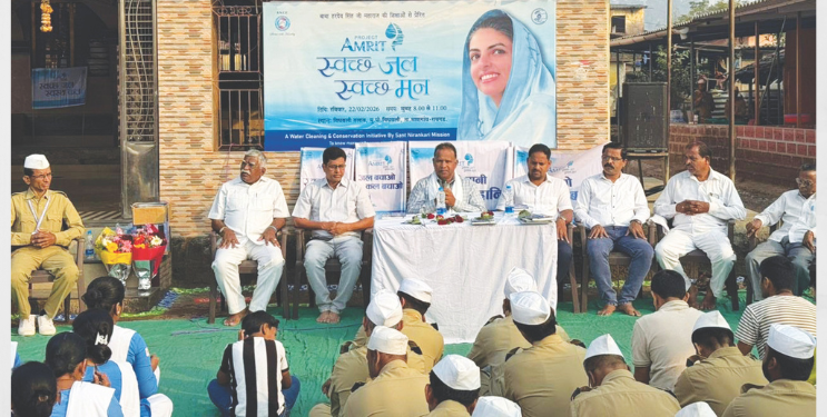 विघवलीत स्वच्छता अभियान उत्साहात