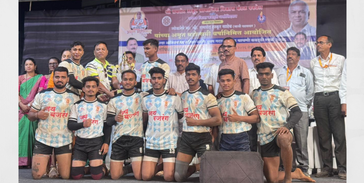 जय बजरंग रोहा संघाचा तिसरा क्रमांक