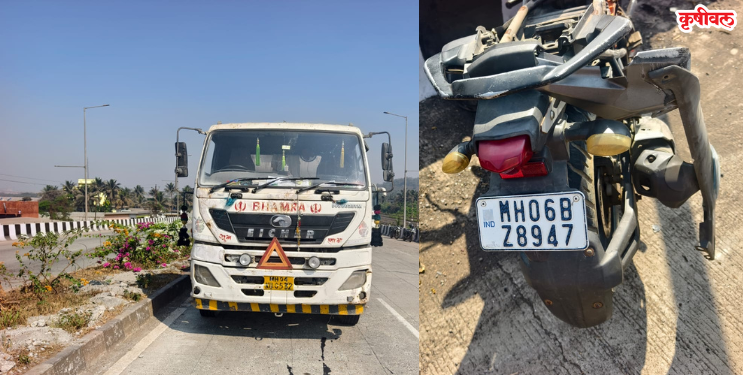 मुंबई -गोवा महामार्गावर अपघात; एकाचा मृत्यू , एकजण जखमी