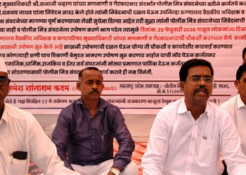 कर्जतमध्ये पोलीस मित्र संघटनेचे आंदोलन