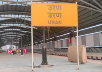 उरण मूलभूत समस्यांच्या विळख्यात