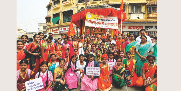 पेणमध्ये शिवजयंती उत्साहात साजरी