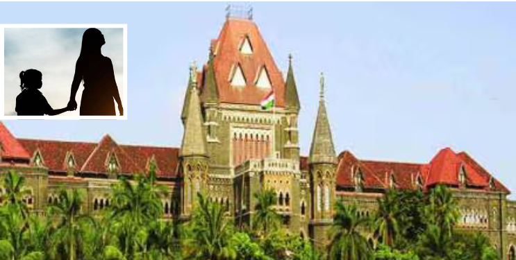 एकल मातेचे नाव, जात लावण्यास परवानगी