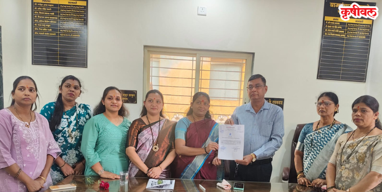 जल अर्पण दिवस साजरा