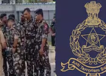 एटीएसची राज्यभरात कारवाई