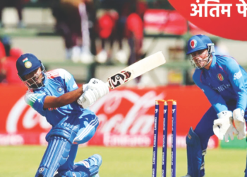 टीम इंडियाची फायनलमध्ये धडक