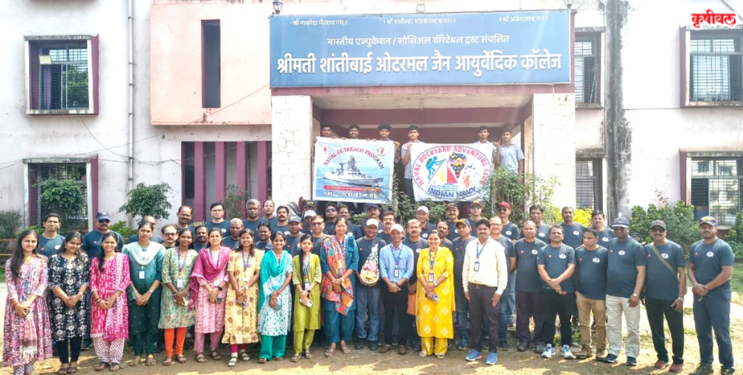 नेव्हल आऊटरीच कार्यक्रमाचे आयोजन