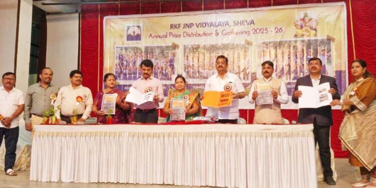 ज.ने.पोर्ट विद्यालयाचा स्नेहसंमेलन सोहळा