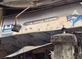 तळोजा येथील एका दुकानाला आग; तीन जण जखमी