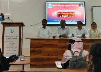 सिकलसेल सॉल्युबिलिटी तपासणी शिबीर