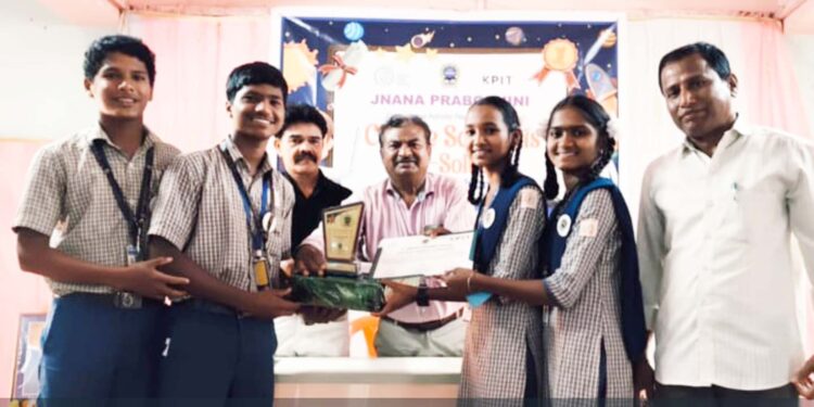 समस्या परिहार स्पर्धा उत्साहात