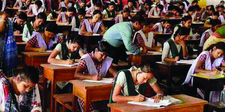 बोर्डाच्या पेपरची ऑनलाइन तपासणी