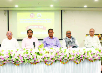 आरडीसीसी बँकेच्या सभागृहात कार्यशाळेचे आयोजन