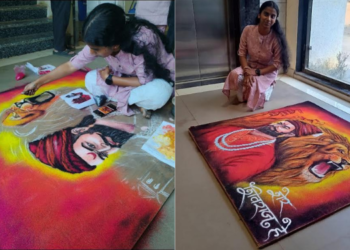 सोनाली मुरुडकरने रांगोळीतून साकारले शिवराय