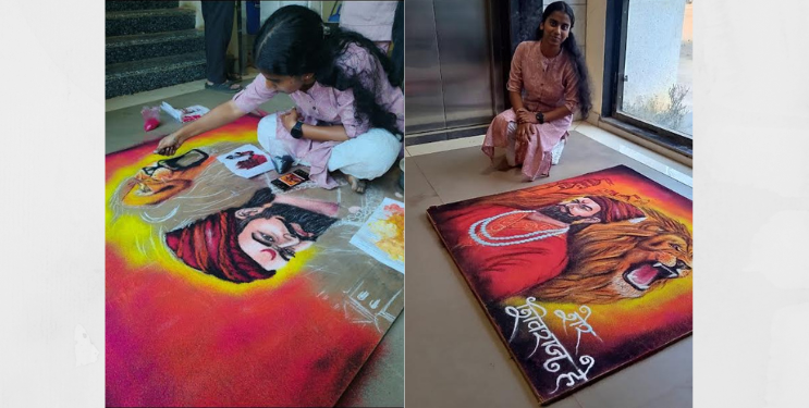 सोनाली मुरुडकरने रांगोळीतून साकारले छ. शिवराय