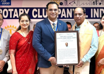 संजय कदम यांचा पुरस्काराने सन्मान