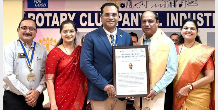 संजय कदम यांचा पुरस्काराने सन्मान