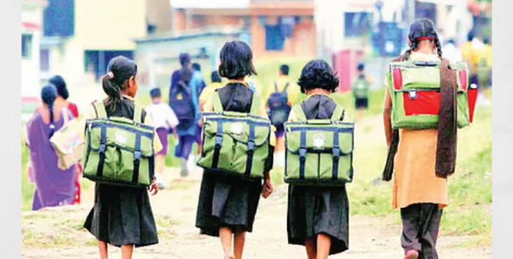 सरकारी शाळांमधील विद्यार्थ्यांना मिळणार मोफत दप्तर
