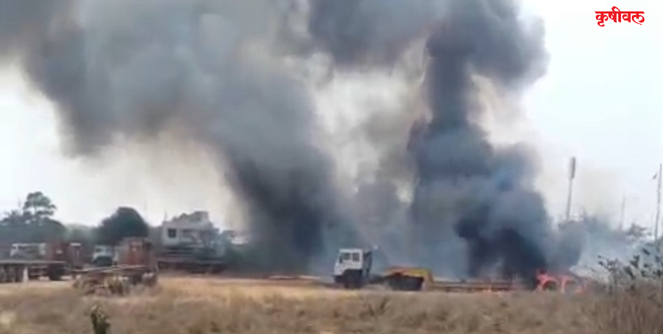 जीडीएल यार्ड परिसरात पार्क केलेल्या अवजड वाहनांना आग